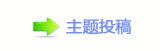 【楟❔몋字⥙傟兿㕵ᆁ䡲͞授﹖网】